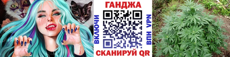 Как найти закладки Навашино Cocaine ГАШ APVP БУТИРАТ Марихуана