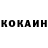 Альфа ПВП кристаллы Kostiantyn Mostovyi