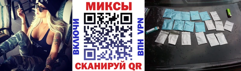 купить наркотик  кракен вход  БУТИРАТ бутандиол  Навашино 