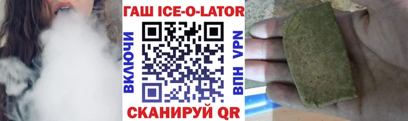 ГАШ Cannabis Навашино