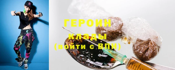 прущая мука Нея