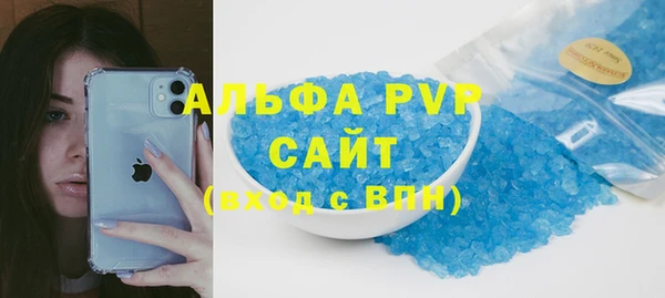 прущая мука Нея
