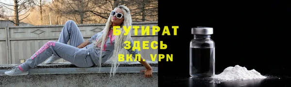 прущая мука Нея