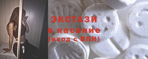 прущая мука Нея