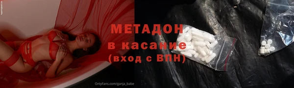 прущая мука Нея
