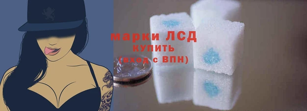 герыч Вязники