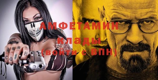 мдма Беслан