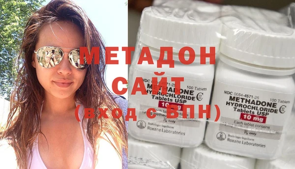 spice Наволоки