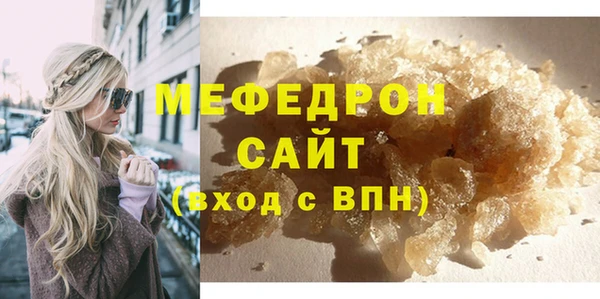PSILOCYBIN Новокубанск