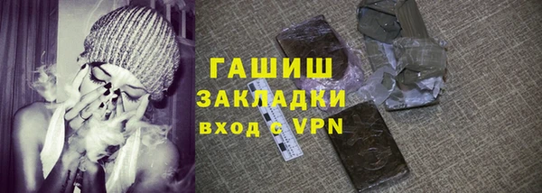 прущая мука Нея