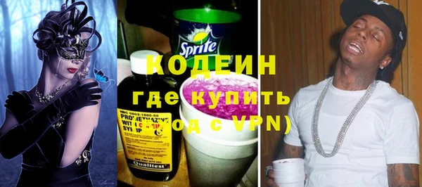 spice Наволоки