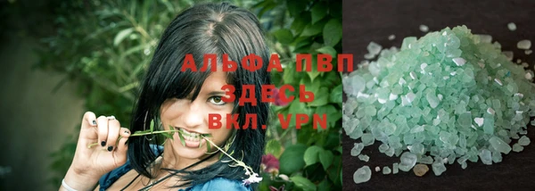 прущая мука Нея