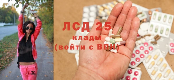 дурь Навашино