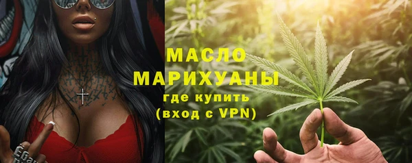 прущая мука Нея