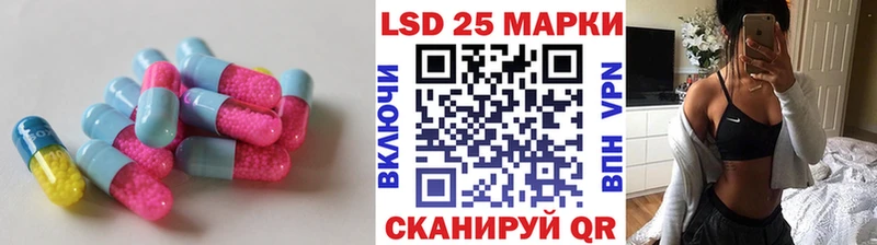 omg зеркало  где продают наркотики  Навашино  LSD-25 экстази ecstasy 